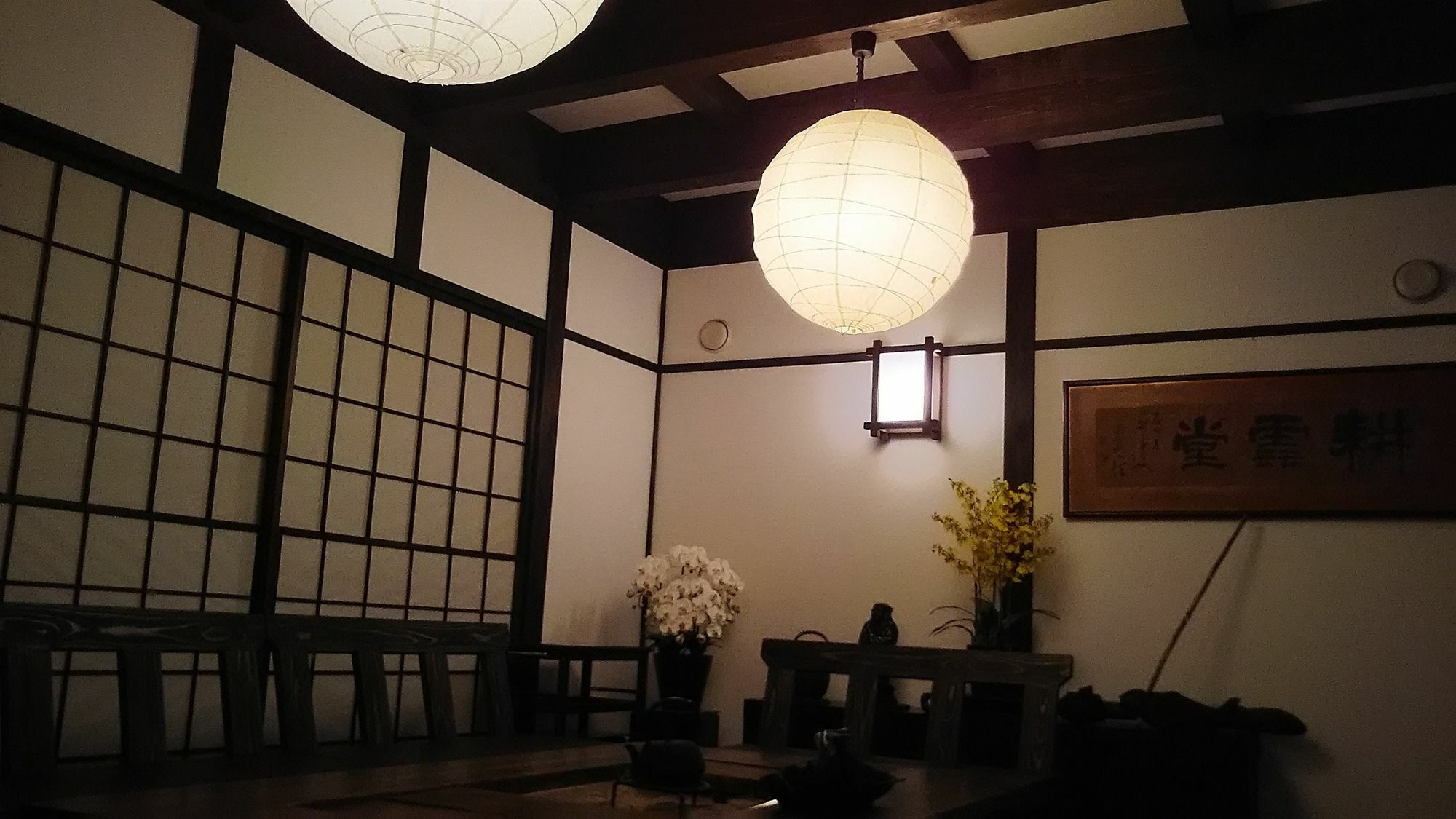 Guest House Koundo Nikko Exteriér fotografie
